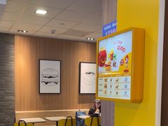 -麦当劳(天河机场地铁站店)