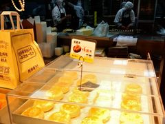 -鲍师傅糕点(石景山古城店)