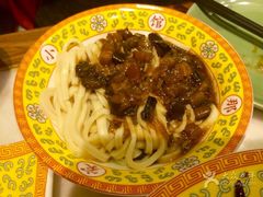 -那家小馆•北京菜•烤鸭(中关村店)