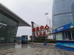 -国际邮轮中心码头(厦鼓码头)