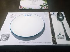 -美奈小馆·越南料理(中航城君尚购物中心店)
