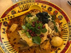 -Hi Joopo Hot Pot 吉阿婆麻辣烫