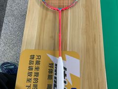 -厚业文体中心羽毛球馆(文锦渡馆)