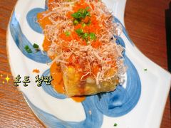-王氏炉匠·烧鸟放题自助(好运街店)