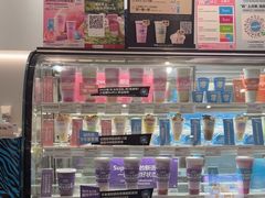 -Blueglass酸奶(华贸购物中心店)