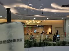 -海底捞火锅(漫乐城夜宵主题店)