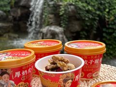 -味多美蛋糕(新和平里店)