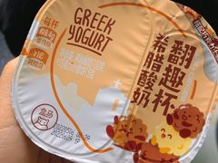 -盒马鲜生(顺义店)