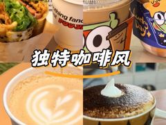 -虎伢Fuuya!咖啡煎饼(陆家嘴波特营店)