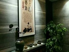 -瑶池足道养生SPA