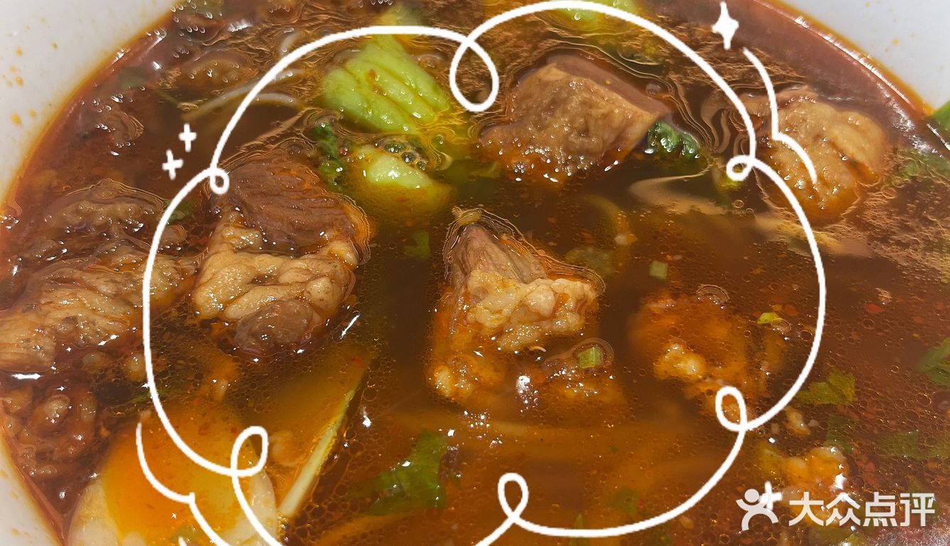 恰饭日记：好好吃饭好好薅羊毛