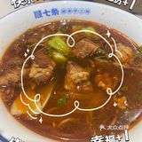 恰饭日记：好好吃饭好好薅羊毛