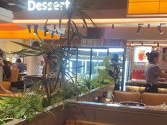 -黑金·寻焰自助百汇·烤肉·火锅(中街店)