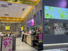-小杨生煎(深圳岗厦北店)
