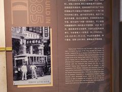 -太平馆西餐厅(北京路店)