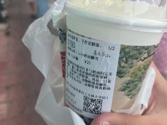 -吉林大学(前卫南校区)