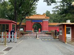 -北京市劳动人民文化宫(太庙)