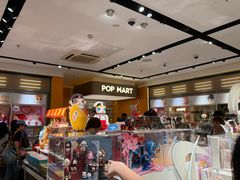 -泡泡玛特POPMART(金安国际购物中心店)