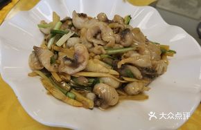 Sizzling Ginger and Scallion Fish Slices