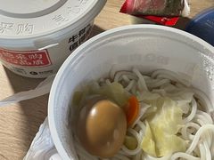 -鑫花溪牛肉米粉(文星广场店)