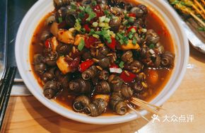 Signature Spicy Snail
