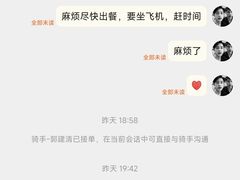 -绿茶餐厅(光谷世界城步行街店)