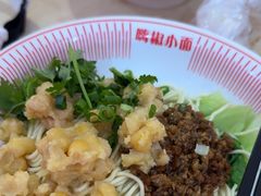 -嗨椒小面(萝岗万达店)