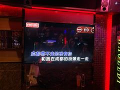 -好乐迪(张扬路八佰伴店)