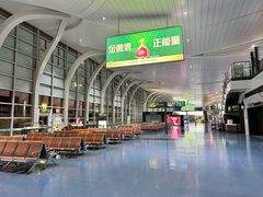 -银川河东国际机场