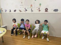 -i2青少儿英语(爱加星悦荟店)