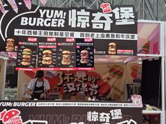 -虹桥艺术中心