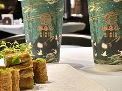 -民国红公馆·秦淮八艳(夫子庙店)
