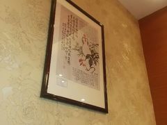 android_upload_pic-大拙里·精致融合菜(沙湖桃源国际店)