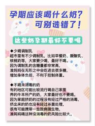 -安馨无忧月子中心(青秀店)