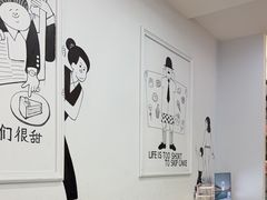 -姆们M Sweetie Cake(三里屯店)