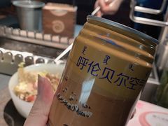 -很久以前羊肉串(昌里路三钢里店)