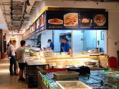 -海蓝海鲜馆(五四北店)