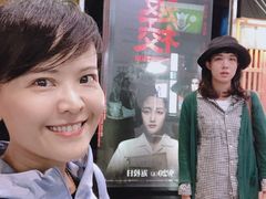 -Roots Lodge Café(仁爱旗舰店)