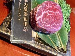 -萬福·肉割烹(恒隆广场店)