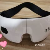 但是每次去贴眼膜又比较昂贵