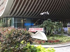 -上海市徐汇区口腔医院