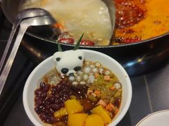 -俏媳妇火锅(宽窄巷子店)