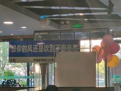 -熙成烧烤·三十三年(开发区店)