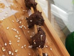 -衡哥肉铺