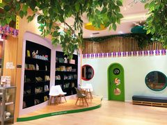 -饭米多蔻中英文绘本馆(苏州美罗店)