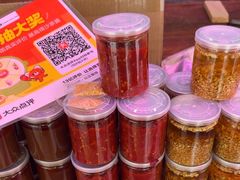 -阿娟牛肉丸·手打牛肉丸·现做现卖