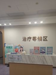 -广州紫馨整形外科医院