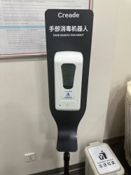 -北京明德医院·医疗美容