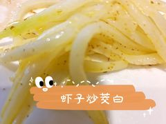 -苏苑饭店-中餐厅(长桥地区店)