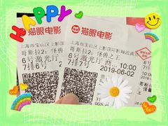 -SFC上影影城(淞南店)